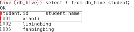 hive命令行查询 hive怎么查看数据_Hive_03