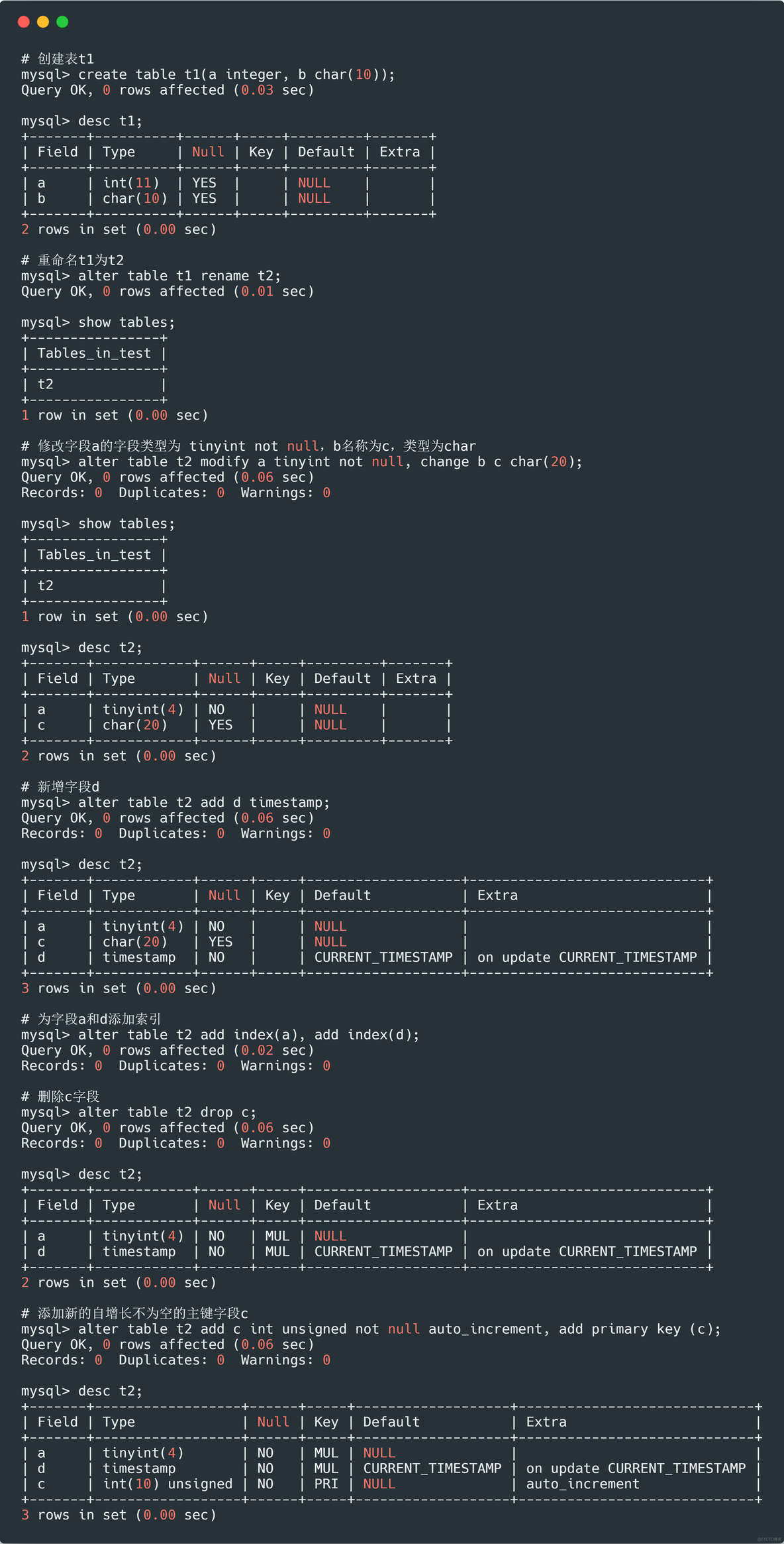 mysql windows7环境变量配置 mysql5.7环境变量_基础_07