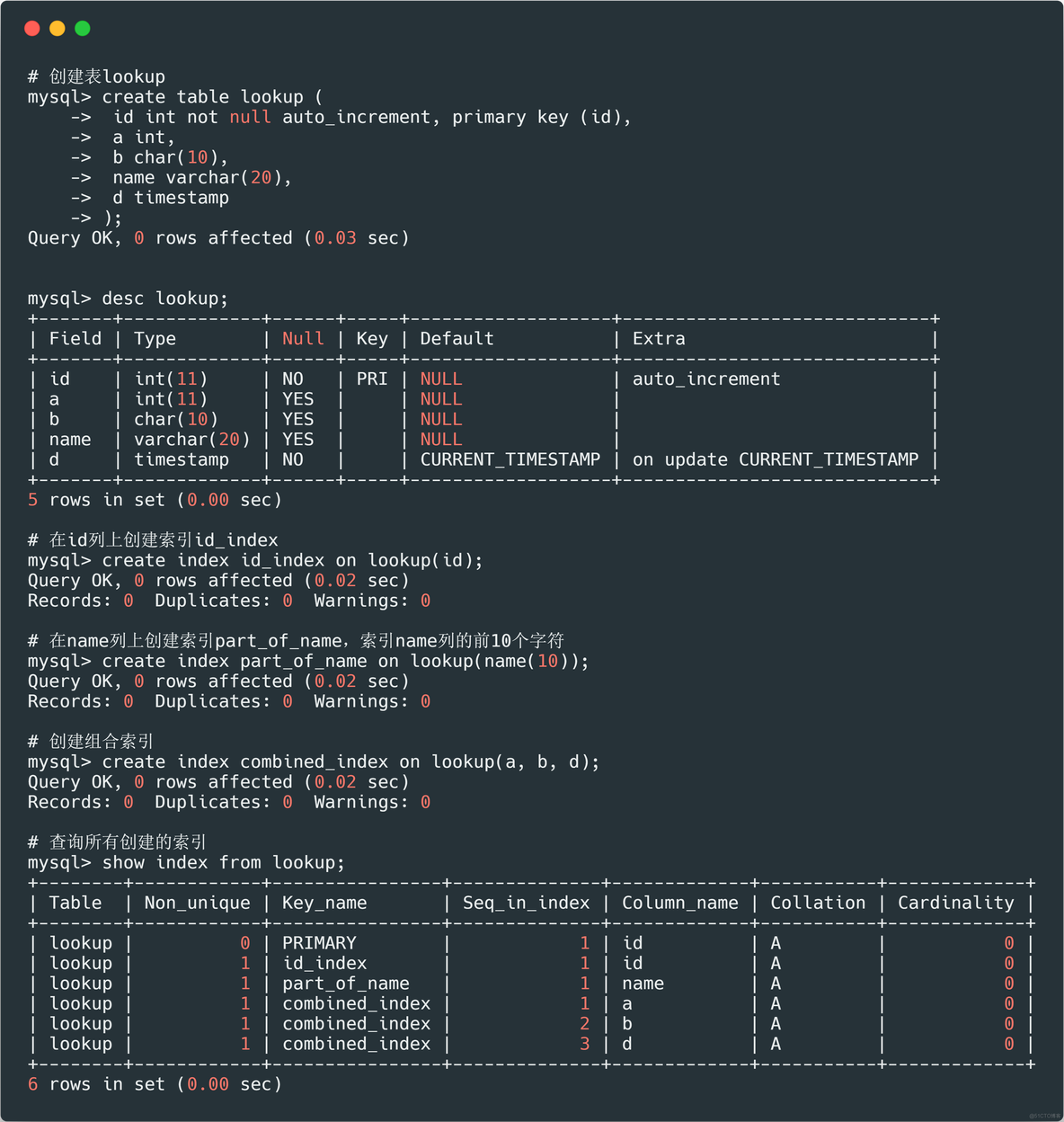 mysql windows7环境变量配置 mysql5.7环境变量_MySQL_08