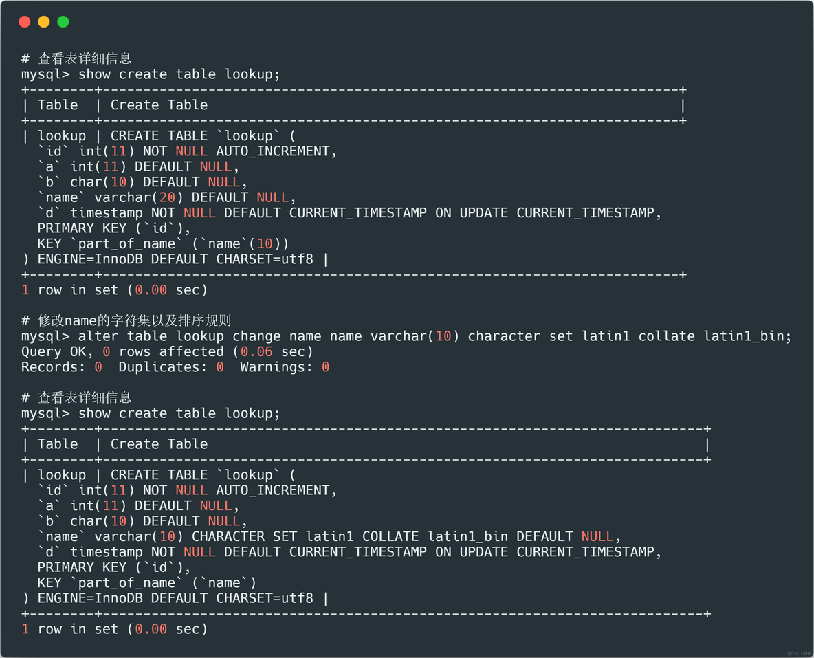 mysql windows7环境变量配置 mysql5.7环境变量_全局变量_10