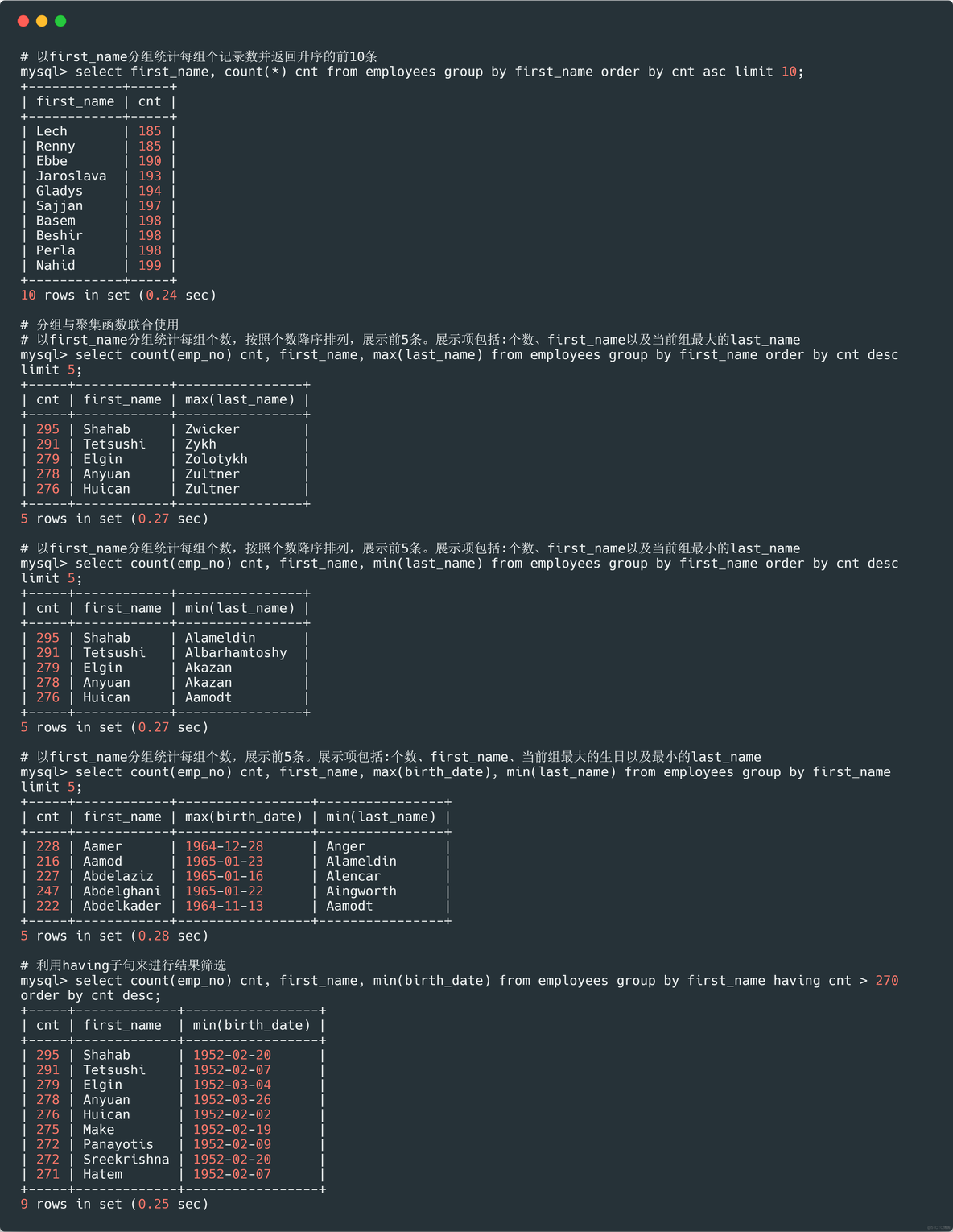 mysql windows7环境变量配置 mysql5.7环境变量_MySQL_12