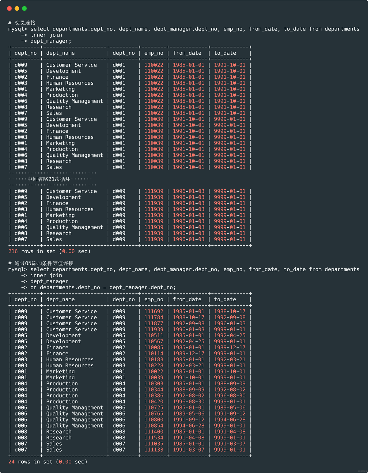 mysql windows7环境变量配置 mysql5.7环境变量_MySQL_15