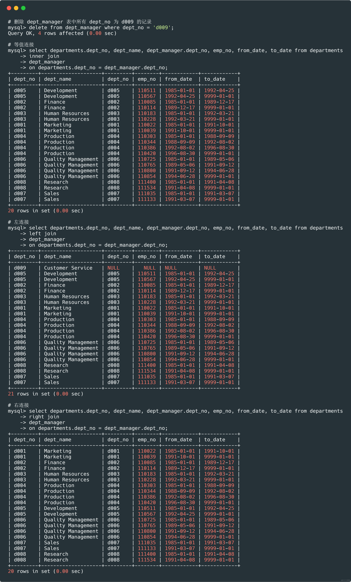 mysql windows7环境变量配置 mysql5.7环境变量_CURD_16