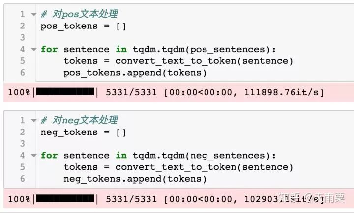 cnn lstm模型难吗 lstm比cnn好吗_DNN_08