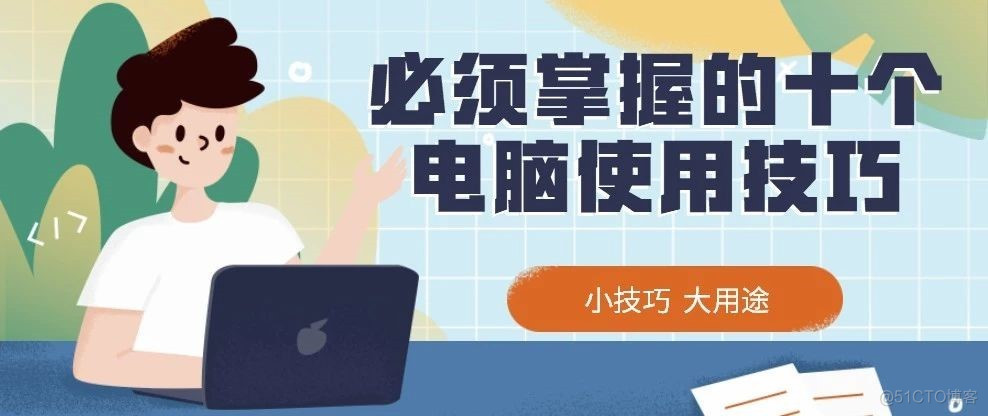 android 创建锁屏页面 安卓锁屏键快捷方式_android 创建锁屏页面