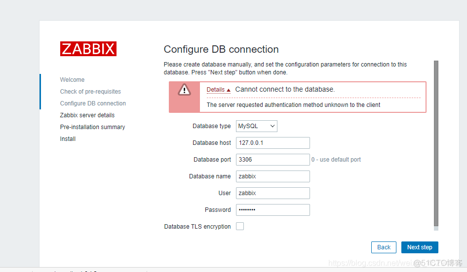 下载networktool一直显示尝试其他镜像 正在尝试其他镜像_mysql_05