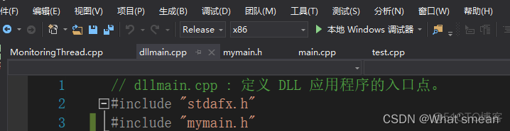 dll转为python dll文件怎么转化为mp4_头文件_18