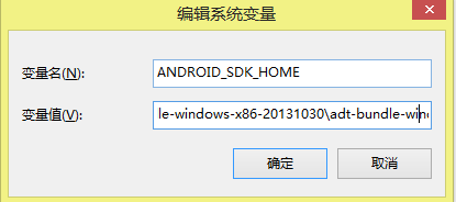 android HID应用开发 android应用与开发_Android_02