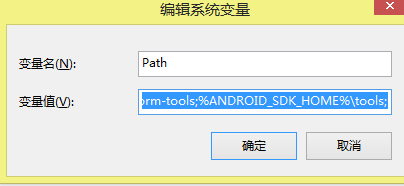 android HID应用开发 android应用与开发_java_03