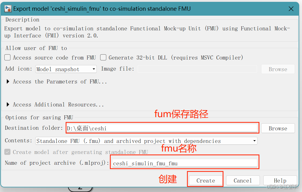 amesim软件data文件用 amesim怎么保存文件_matlab_14