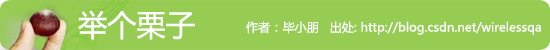 Linux rsync 用户密码修改 linux修改user密码_主目录_02