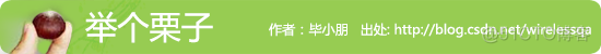 Linux rsync 用户密码修改 linux修改user密码_主目录_02