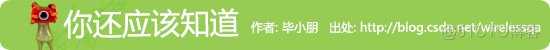 Linux rsync 用户密码修改 linux修改user密码_ubuntu_09