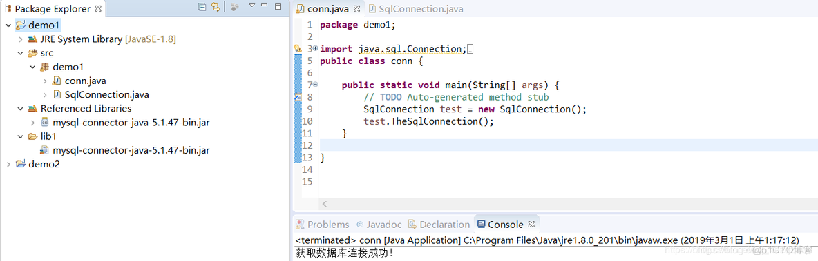 java 监测java 是否安装成功 如何测试java安装成功_Java软件安装_08