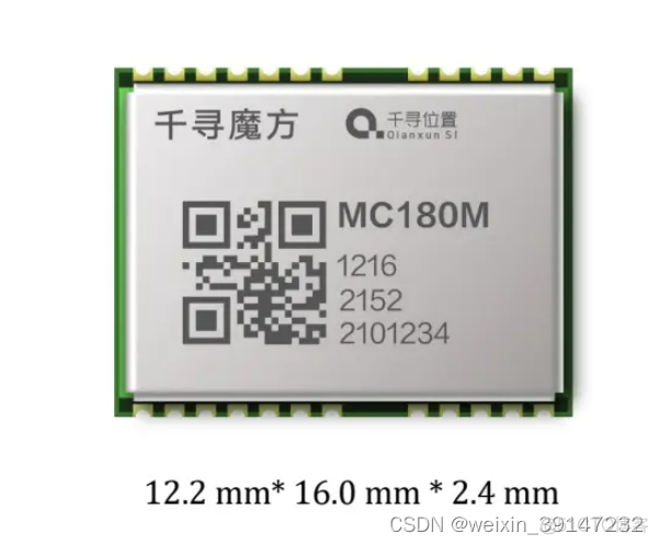 Java版追踪指南针 追踪指南针模组_高精度