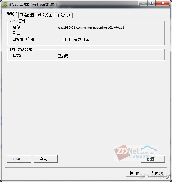 vcenter连接不上ESXI vcenter 5480端口无法连接_服务器_20