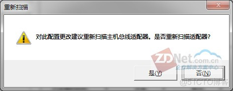 vcenter连接不上ESXI vcenter 5480端口无法连接_VMware_23