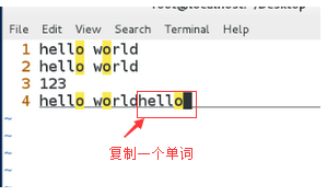 termux怎么删除java termux删除vim文件_linux_09