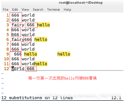 termux怎么删除java termux删除vim文件_vim_24