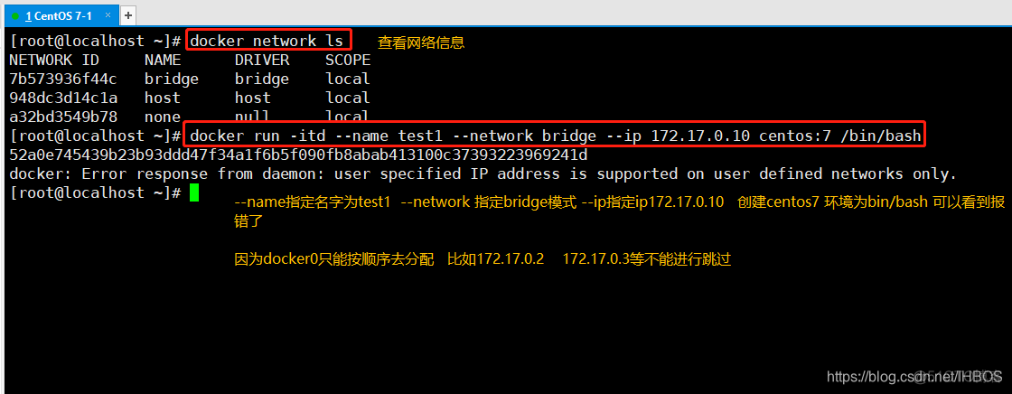 使用网络模式为bridge的docker容器无法访问 docker自带的网络模式_docker_05