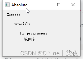 pyqt5制作界面 点击按钮调用python文件 pyqt5 addwidget_python_10