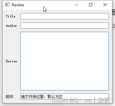 pyqt5制作界面 点击按钮调用python文件 pyqt5 addwidget_状态栏_14