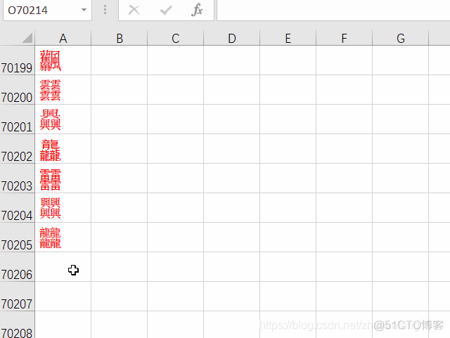 排序 实现根据笔画进行java 按笔画进行排序_excel_04