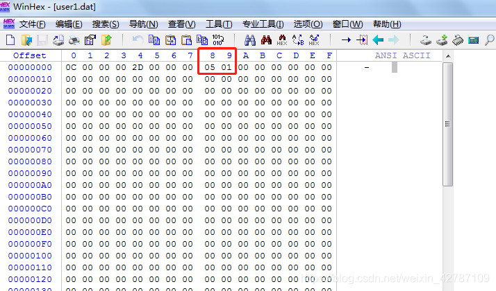 游戏lua文件修改 修改游戏文件夹_偏移量_07