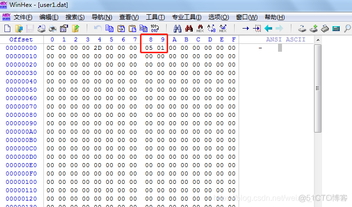 游戏lua文件修改 修改游戏文件夹_偏移量_07