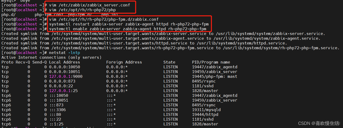 zabbix server name怎么改 更改zabbix前端界面_centos_10