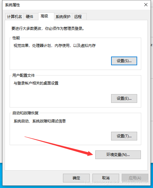 jsp项目idea配置libraries idea怎么配置jsp_apache_06