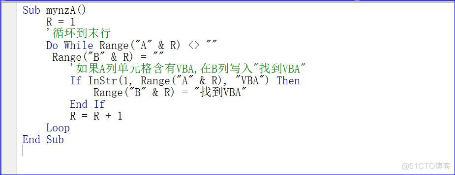 vba linest 函数 vba中instr函数举例_VBA