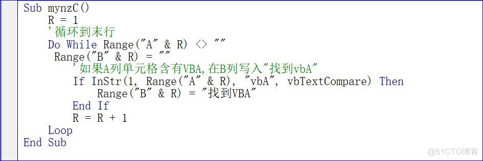 vba linest 函数 vba中instr函数举例_数据_04