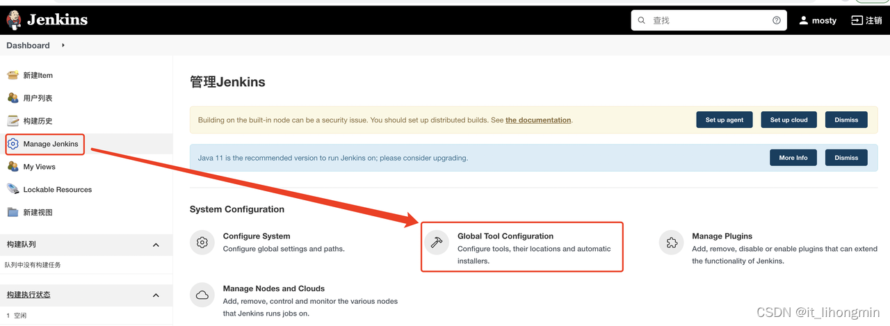 jenkins上只集成jacoco jenkins 集群部署方案_jenkins上只集成jacoco_10