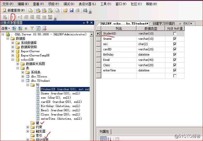 sql数据库 索引 sql数据库索引的作用_数据库_12