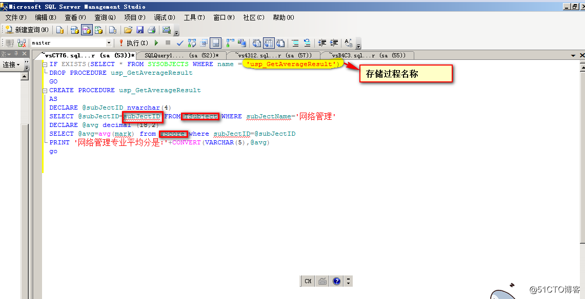 sql数据库 索引 sql数据库索引的作用_数据库_18