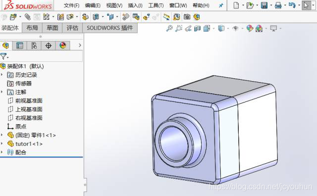 request重组链接 连接重组_solidworks