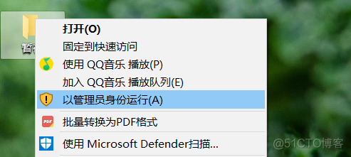 windows server 2008支持的SQL Server sql2008 win10能用么_数据库_02