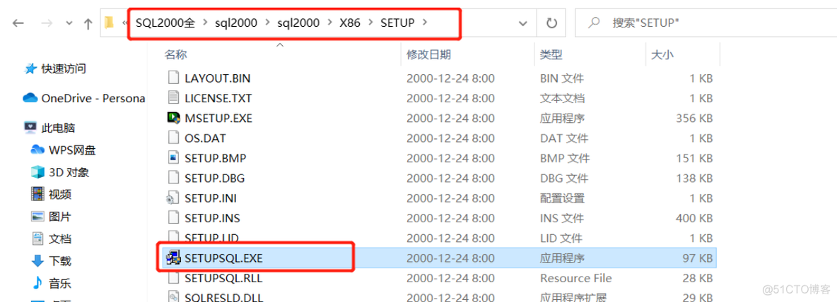 windows server 2008支持的SQL Server sql2008 win10能用么_SQL_08