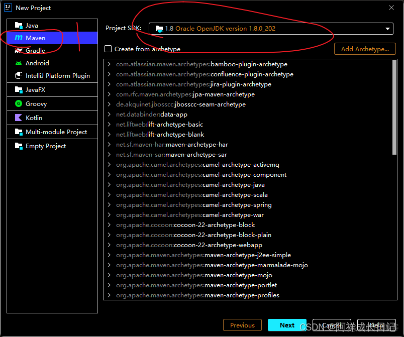 idea 将Java 代码转成uml idea把写好的java程序变成exe_jar文件_03