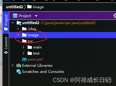 idea 将Java 代码转成uml idea把写好的java程序变成exe_jar文件_15