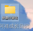 idea 将Java 代码转成uml idea把写好的java程序变成exe_ide_49