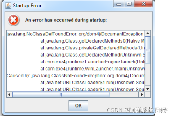 idea 将Java 代码转成uml idea把写好的java程序变成exe_idea 将Java 代码转成uml_51