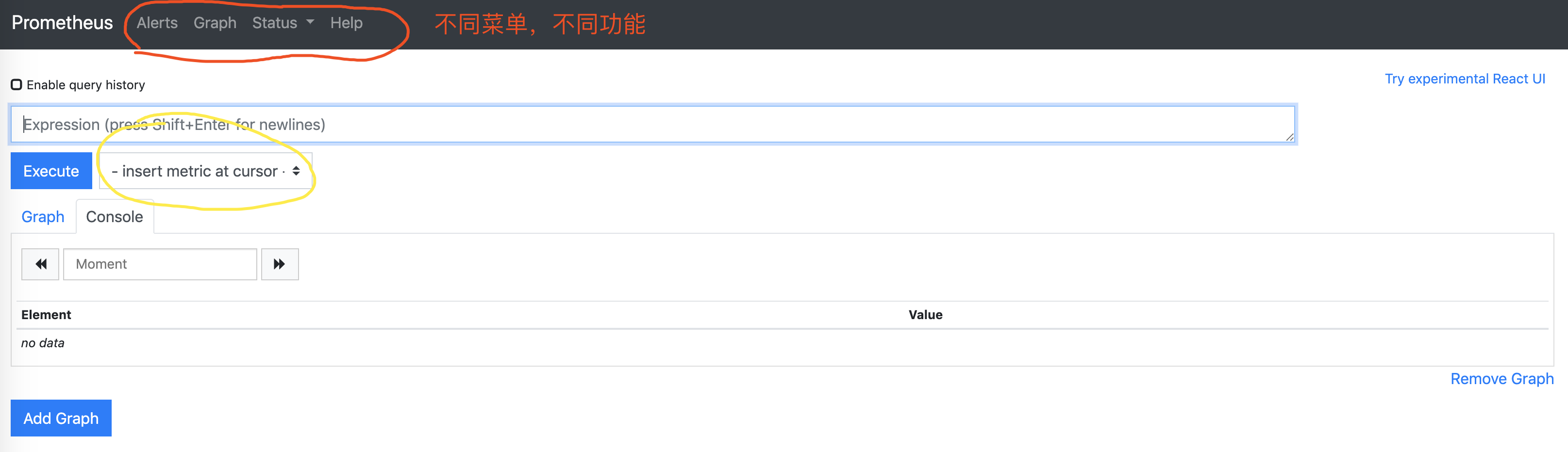 grafana拷贝json uid grafana json model_grafana拷贝json uid_03