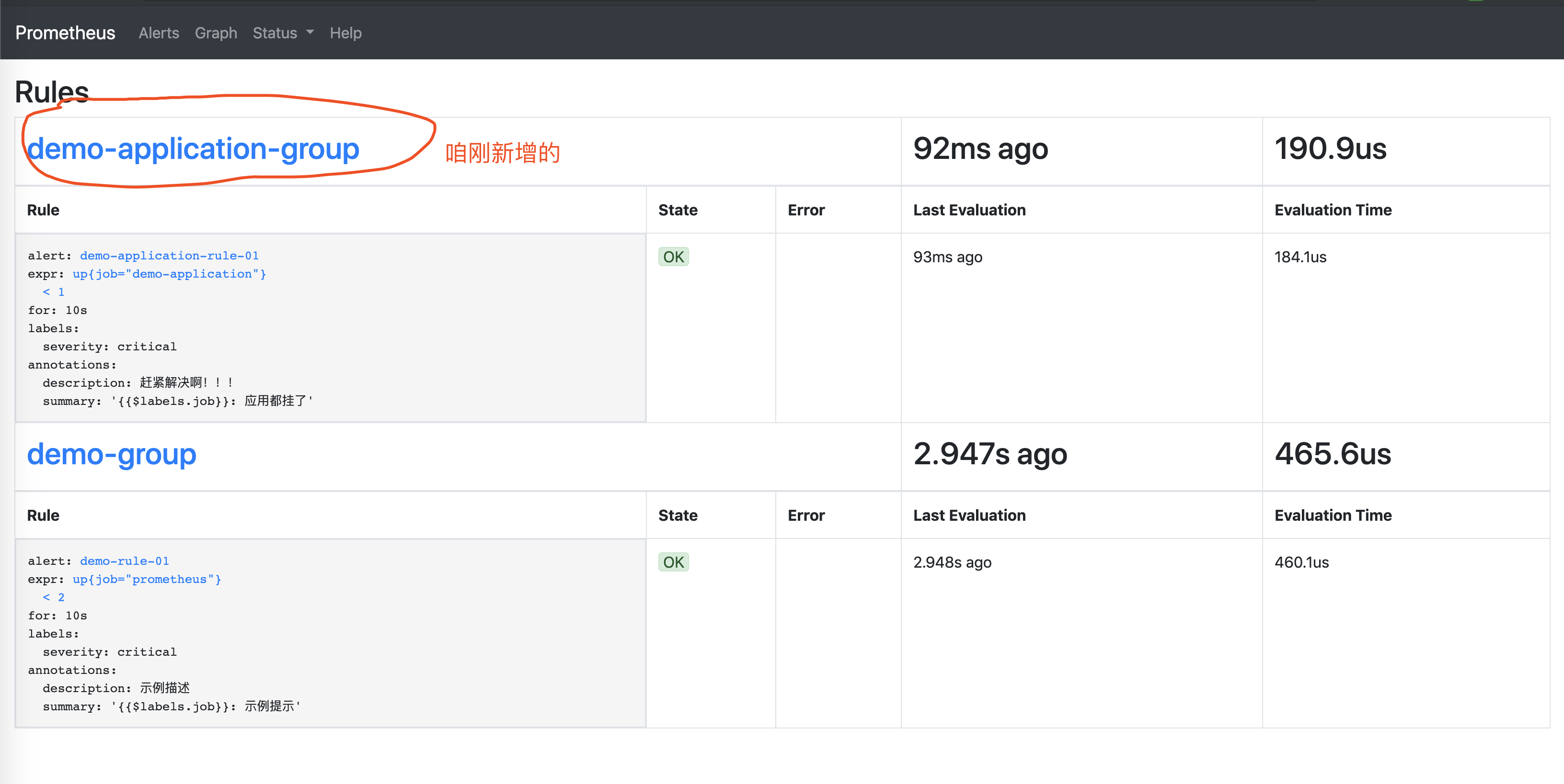 grafana拷贝json uid grafana json model_数据_08