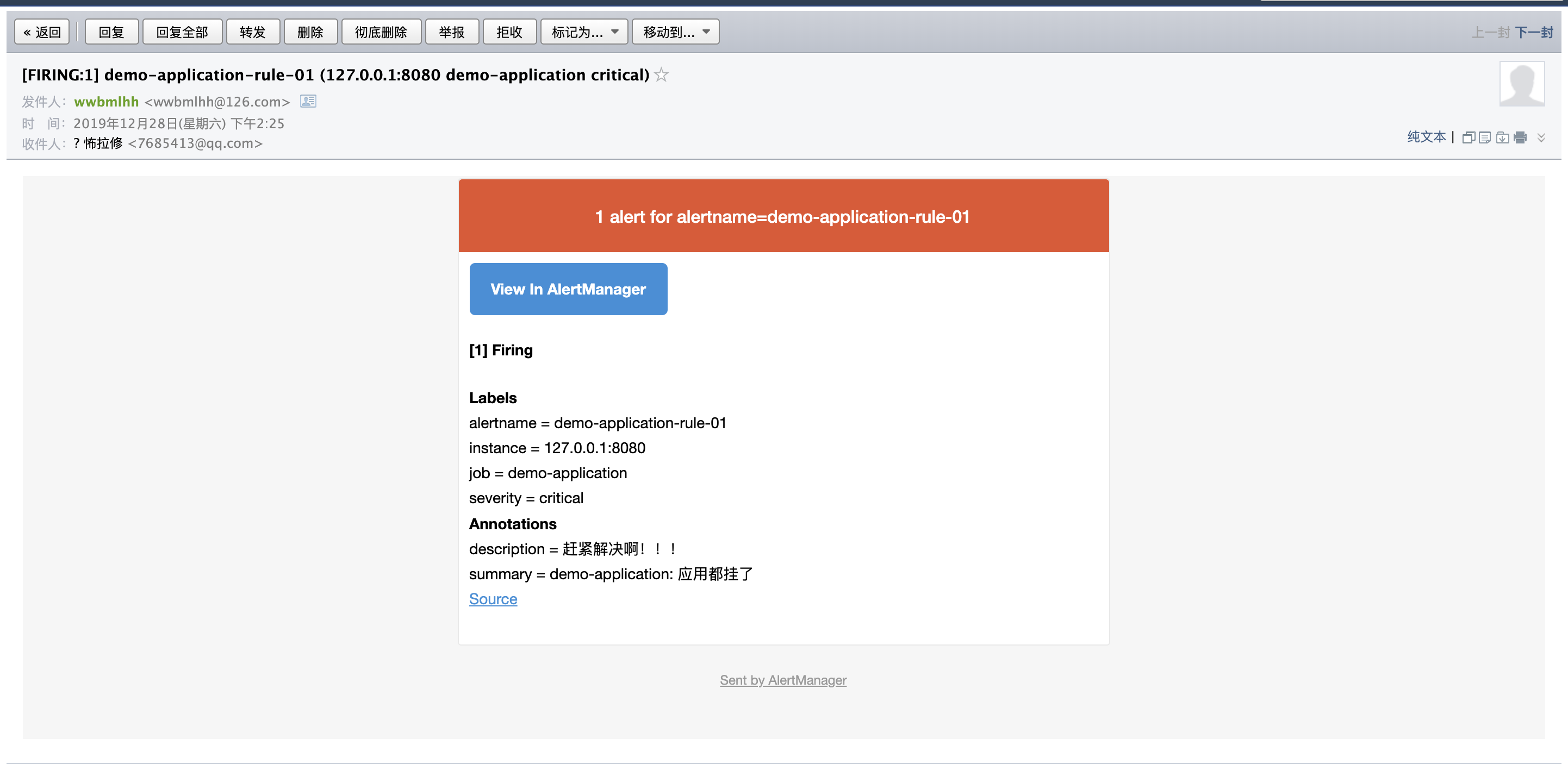 grafana拷贝json uid grafana json model_grafana拷贝json uid_10