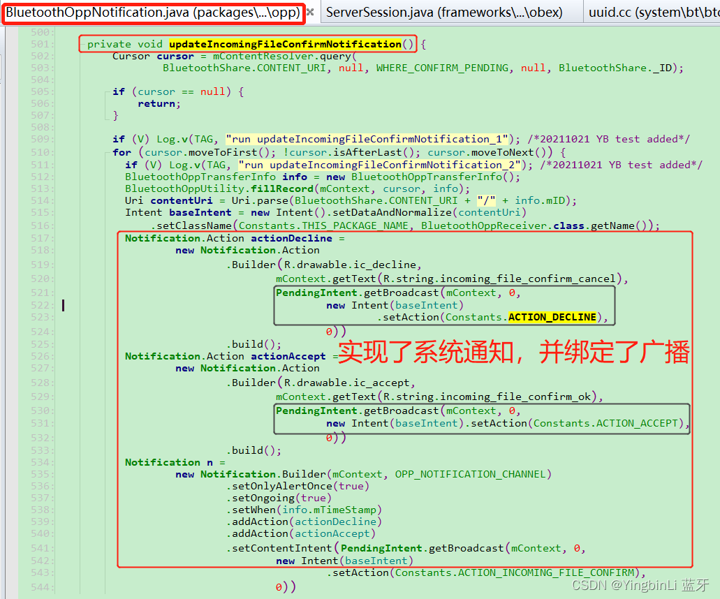 车载android系统怎么关闭 安卓车机怎么关闭蓝牙_API_03