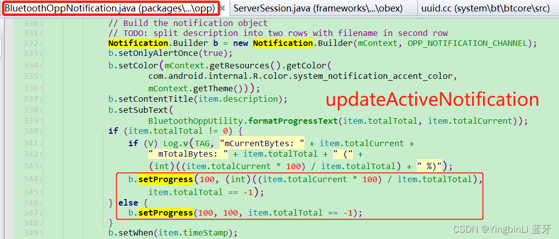 车载android系统怎么关闭 安卓车机怎么关闭蓝牙_java_05