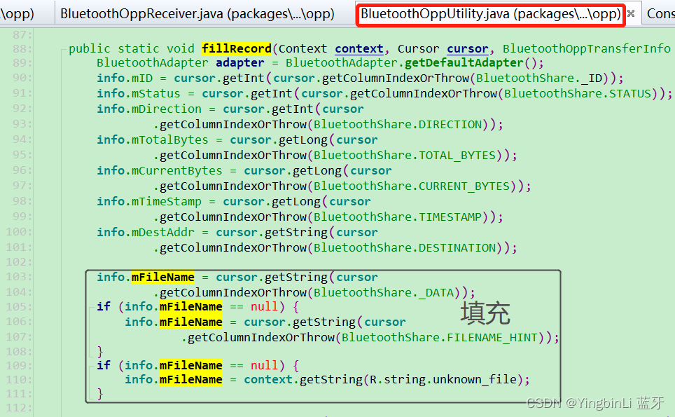 车载android系统怎么关闭 安卓车机怎么关闭蓝牙_进度条_16