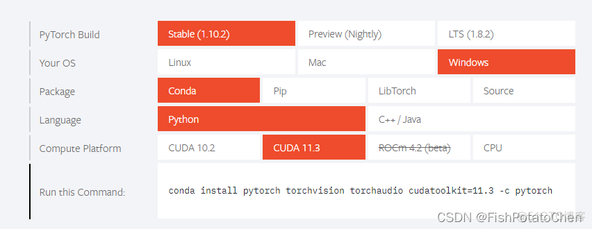 pytorch gpu安装成功测试代码 pytorch gpu配置_pytorch gpu安装成功测试代码_11